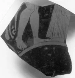 CUP, FRAGMENT (ATHENIAN, RED-FIGURE)