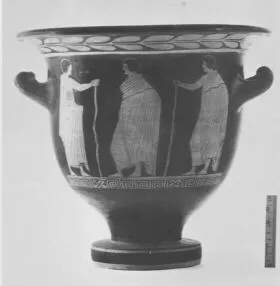 KRATER, BELL (ITALIOTE, RED-FIGURE)