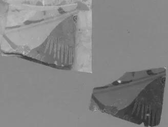 KRATER, FRAGMENT (ATHENIAN, BLACK-FIGURE)