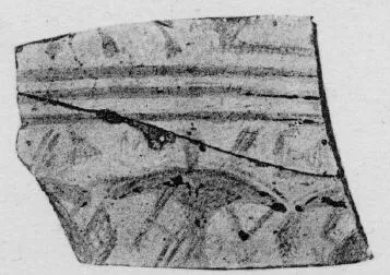 KRATER, FRAGMENT (ATHENIAN GEOMETRIC, SILHOUETTE)