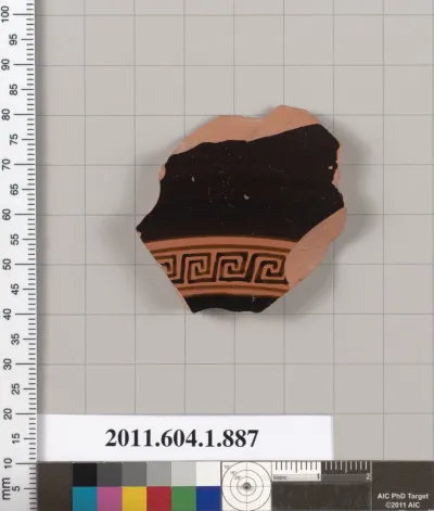 Terracotta fragment of a kylix (drinking cup)