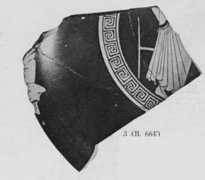 CUP, FRAGMENT (ATHENIAN, RED-FIGURE)