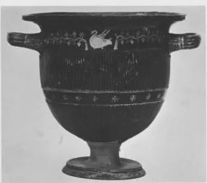 KRATER (SOUTH ITALIAN, GNATHIAN, BLACK GLAZE)