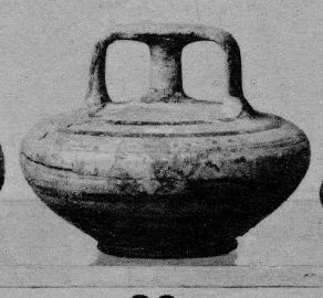STIRRUP JAR (MYCENEAN)