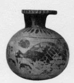ARYBALLOS (CAPENA, BLACK-FIGURE)