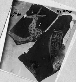 OINOCHOE, FRAGMENTS (ATHENIAN, RED-FIGURE)