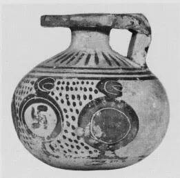 ARYBALLOS (CORINTHIAN, BLACK-FIGURE)