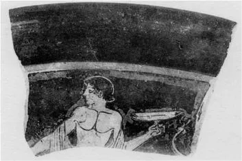 CUP, FRAGMENT (ATHENIAN, RED-FIGURE)