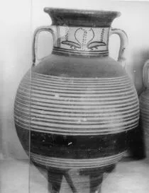 AMPHORA, NECK (ATHENIAN GEOMETRIC, OUTLINE)
