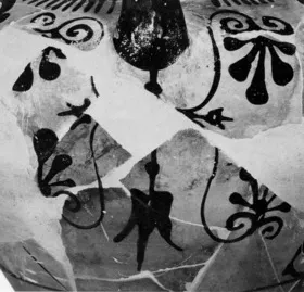 AMPHORA, NECK (ATHENIAN, BLACK-FIGURE)