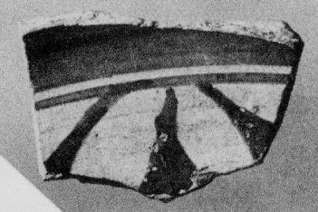 PLATE, FRAGMENT (EAST GREEK)