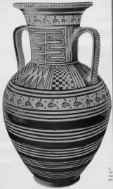 AMPHORA, NECK (ATHENIAN GEOMETRIC)