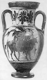 AMPHORA, NECK (ATHENIAN, BLACK-FIGURE)