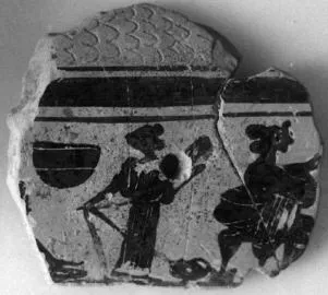 EPINETRON, FRAGMENT (ATHENIAN, BLACK-FIGURE)