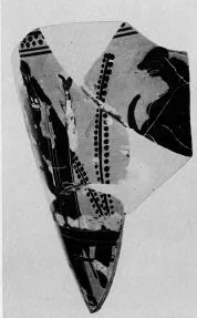 LEKYTHOS, FRAGMENTS (ATHENIAN, BLACK-FIGURE)