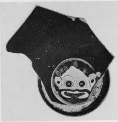 CUP, FRAGMENT (ATHENIAN, BLACK-FIGURE)