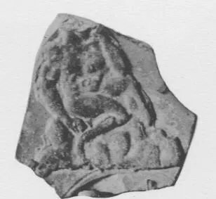 FRAGMENT (GALLO-ROMAN, RELIEF)