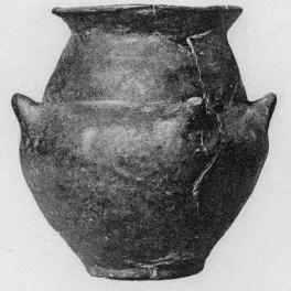 URN (VILLA NOVA)