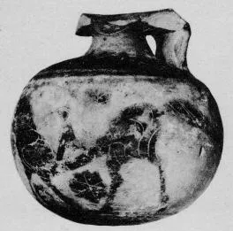 ARYBALLOS (CORINTHIAN, BLACK-FIGURE)