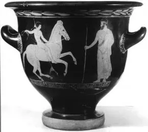 KRATER, BELL (ATHENIAN, RED-FIGURE)