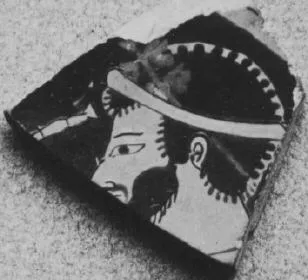 CUP, FRAGMENTS (ATHENIAN, RED-FIGURE)