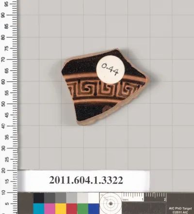 Terracotta fragment of a kylix (drinking cup)