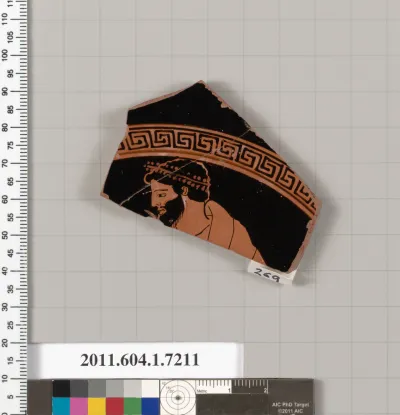 Terracotta fragment of a kylix (drinking cup)