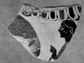 FRAGMENT (ATHENIAN, BLACK-FIGURE)