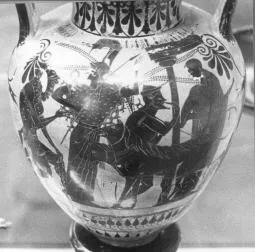 AMPHORA, NECK (ATHENIAN, BLACK-FIGURE)
