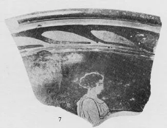 KRATER, BELL, FRAGMENT (ATHENIAN, RED-FIGURE)