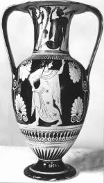 AMPHORA, NECK (ATHENIAN, RED-FIGURE)