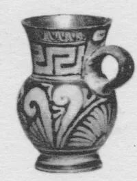 MUG (SOUTH ITALIAN, CAMPANIAN, RED-FIGURE)
