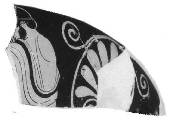 CUP, FRAGMENT (ATHENIAN, RED-FIGURE)