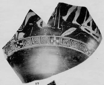 KRATER, FRAGMENT (ITALIOTE, RED-FIGURE)