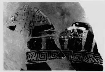 KRATER, BELL, FRAGMENT (ATHENIAN, RED-FIGURE)