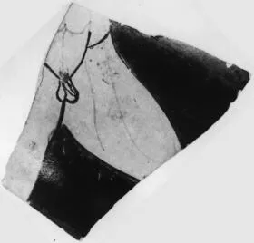 CUP, FRAGMENT (ATHENIAN, RED-FIGURE)