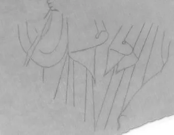 CUP, FRAGMENTS (ATHENIAN, RED-FIGURE)
