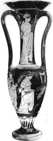 LOUTROPHOROS (ATHENIAN, RED-FIGURE)