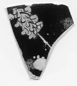 CUP, FRAGMENT (ATHENIAN, RED-FIGURE)