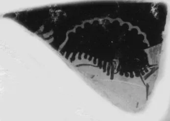 CUP, FRAGMENT (ATHENIAN, RED-FIGURE)
