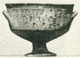 CUP (CYPRIOT, IRON AGE)