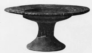 PLATE (VILLA NOVA)