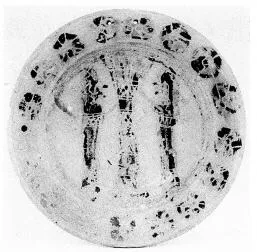 PLATE (ATHENIAN, BLACK-FIGURE)