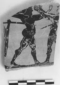 AMPHORA, NECK, FRAGMENT (ATHENIAN, BLACK-FIGURE)