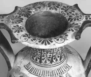 AMPHORA, NECK (ATHENIAN, BLACK-FIGURE)