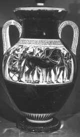 AMPHORA, BELLY, TYPE A (ATHENIAN, BLACK-FIGURE)