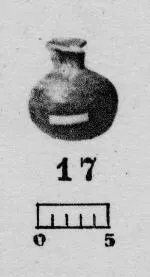 ARYBALLOS (ETRUSCAN)