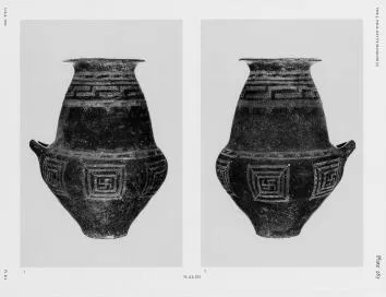 URN (ITALIOTE, IMPASTO)