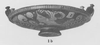 PHIALE (SOUTH ITALIAN, APULIAN, RED-FIGURE)