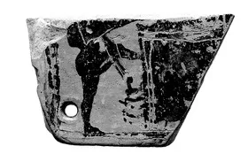 PLAQUE (CORINTHIAN, BLACK-FIGURE)